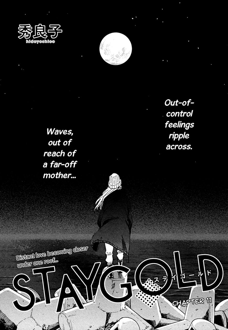 Stay Gold (Hideyoshico) Chapter 11 #4