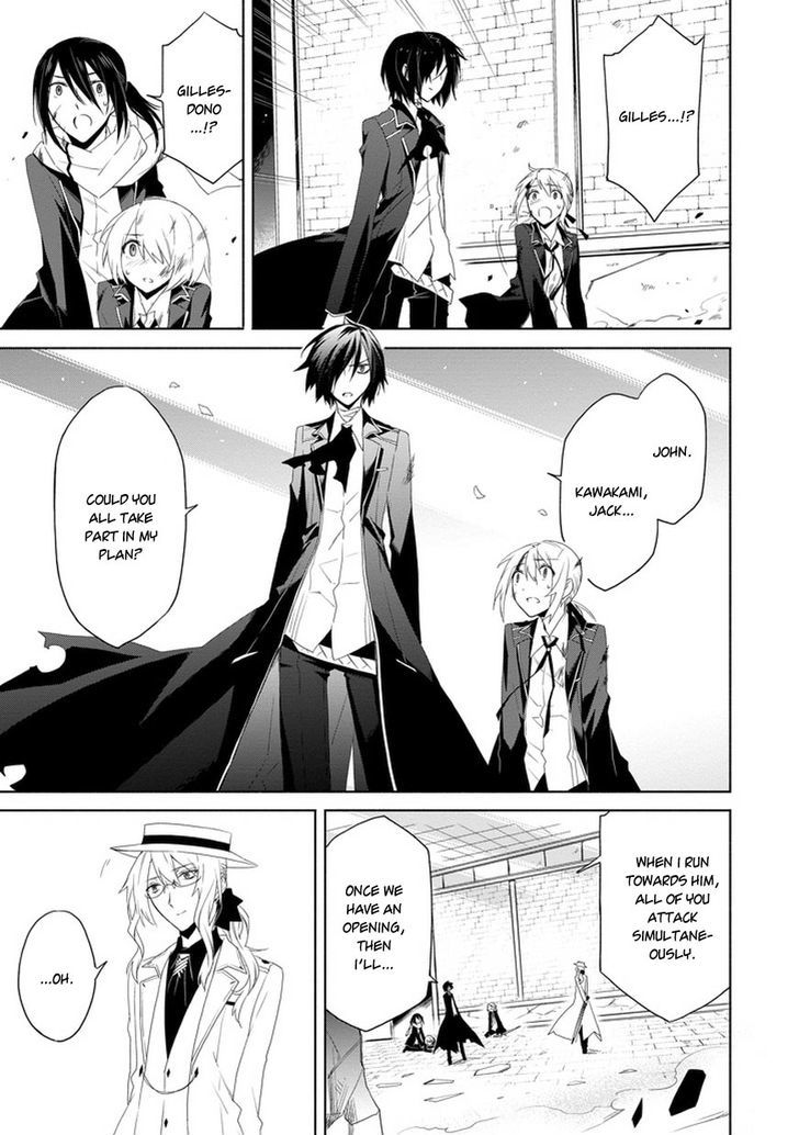 Kanata No Togabito Ga Tatakau Riyuu Chapter 7 #25