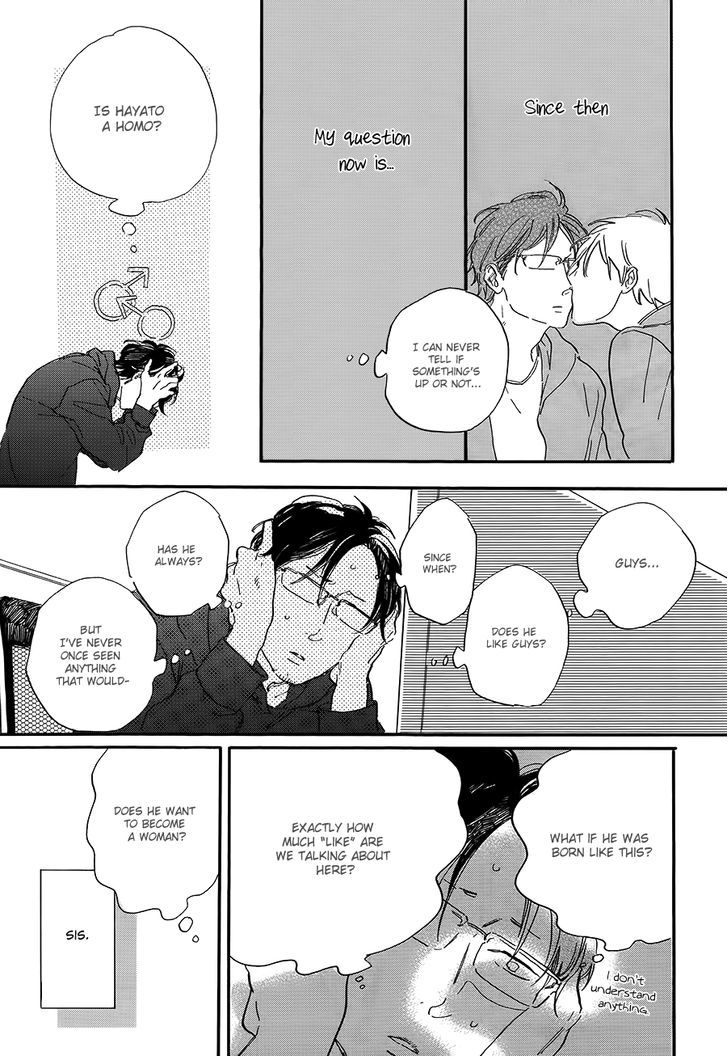 Stay Gold (Hideyoshico) Chapter 4 #8