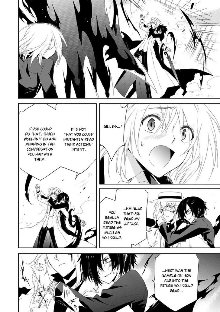 Kanata No Togabito Ga Tatakau Riyuu Chapter 7 #38