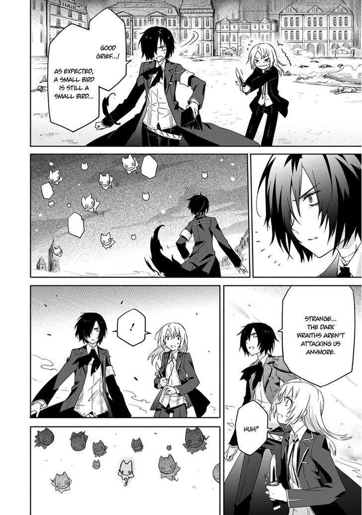 Kanata No Togabito Ga Tatakau Riyuu Chapter 2 #13