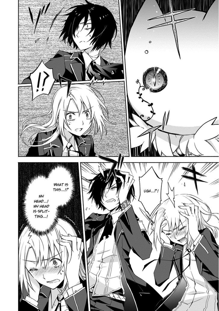 Kanata No Togabito Ga Tatakau Riyuu Chapter 2 #15