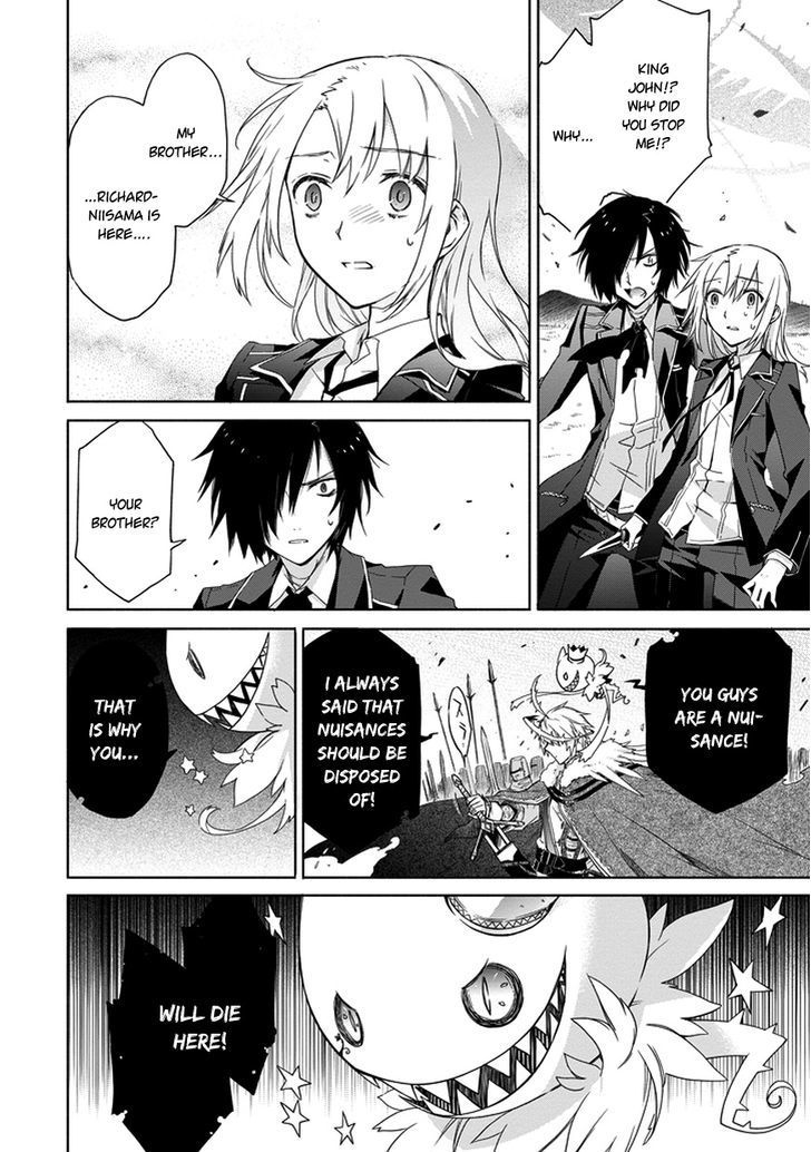 Kanata No Togabito Ga Tatakau Riyuu Chapter 2 #24