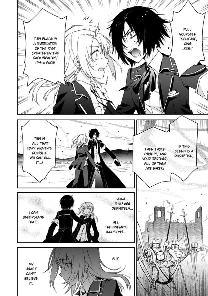 Kanata No Togabito Ga Tatakau Riyuu Chapter 2 #28