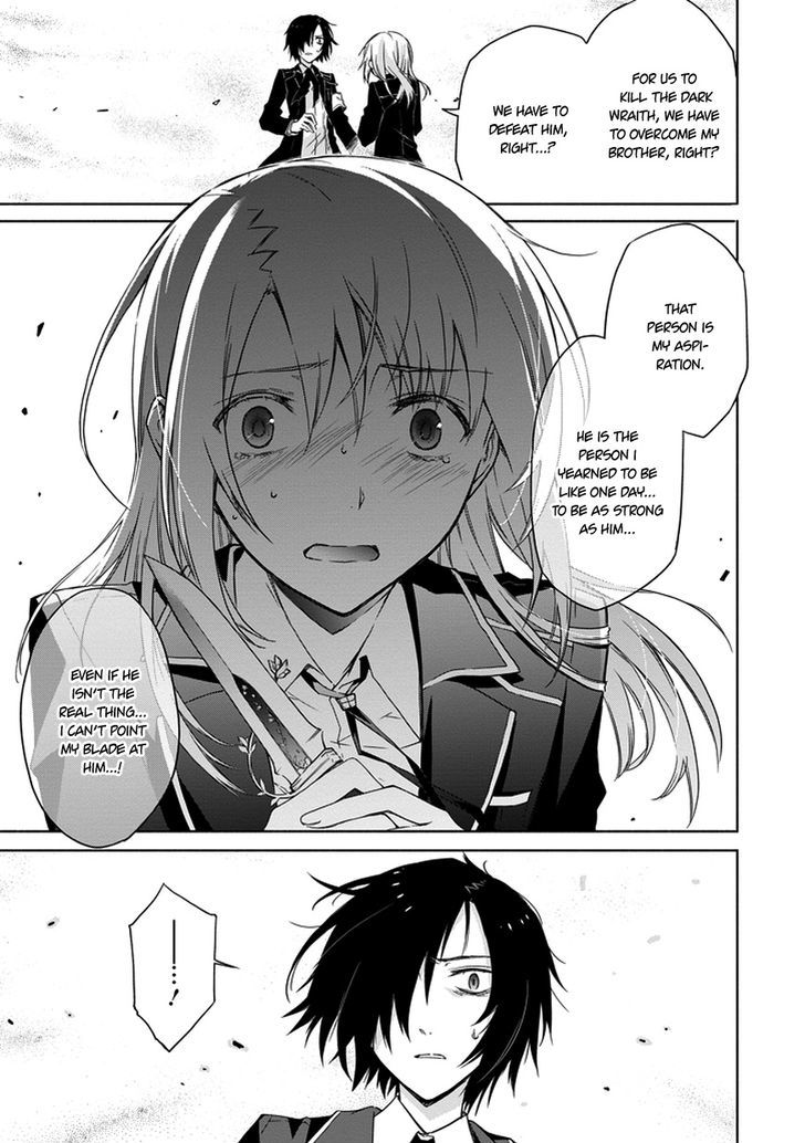 Kanata No Togabito Ga Tatakau Riyuu Chapter 2 #29