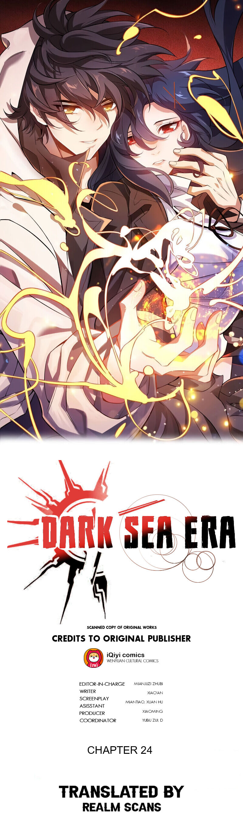 Dark Sea Era Chapter 24 #2