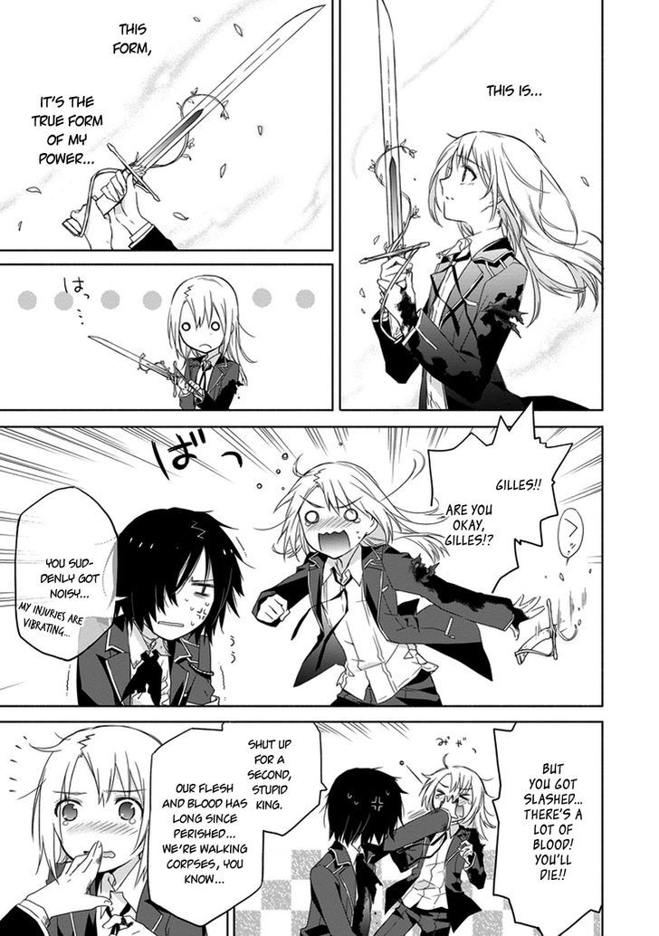 Kanata No Togabito Ga Tatakau Riyuu Chapter 2 #60