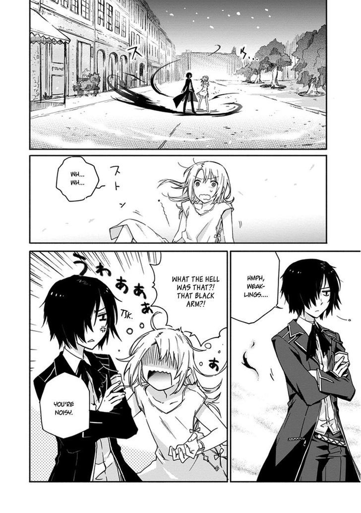 Kanata No Togabito Ga Tatakau Riyuu Chapter 1 #17