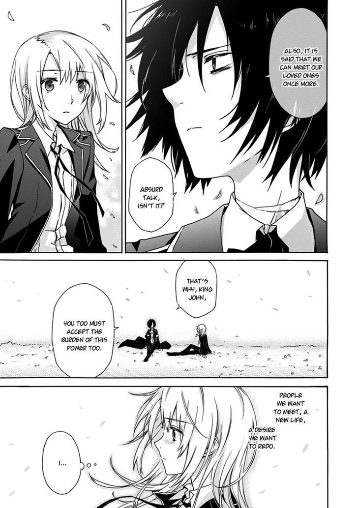 Kanata No Togabito Ga Tatakau Riyuu Chapter 1 #40