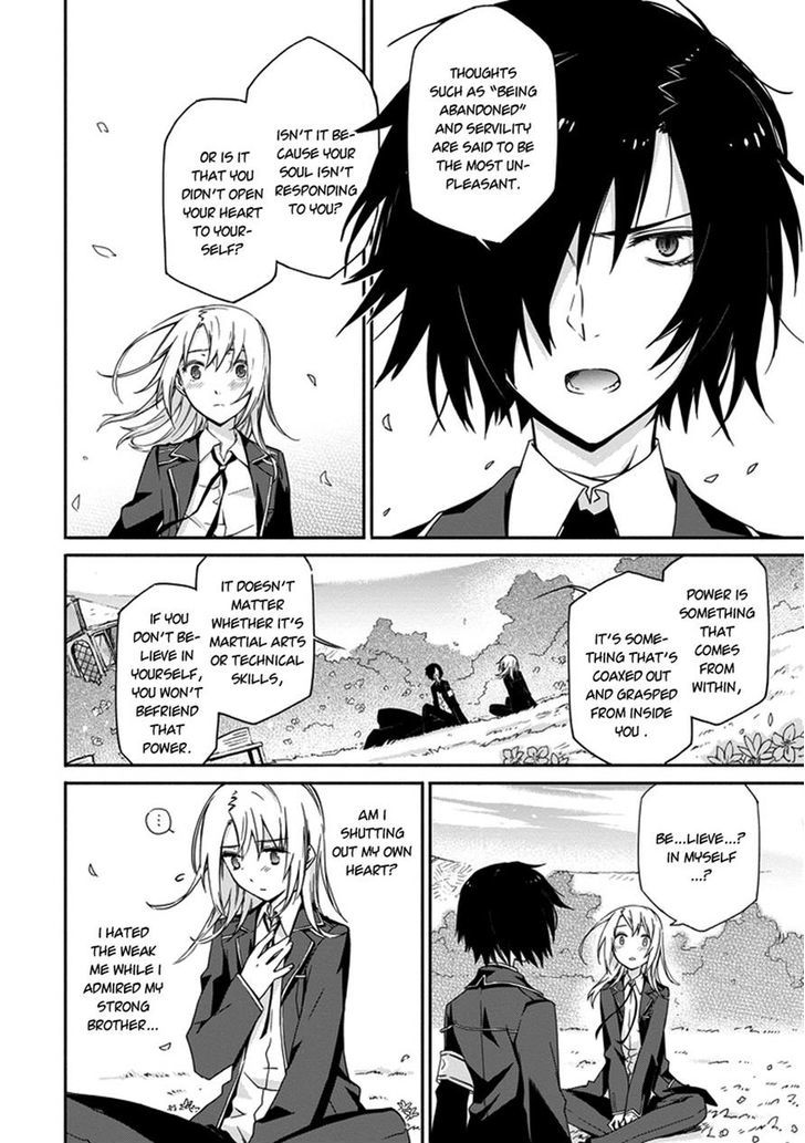 Kanata No Togabito Ga Tatakau Riyuu Chapter 1 #43