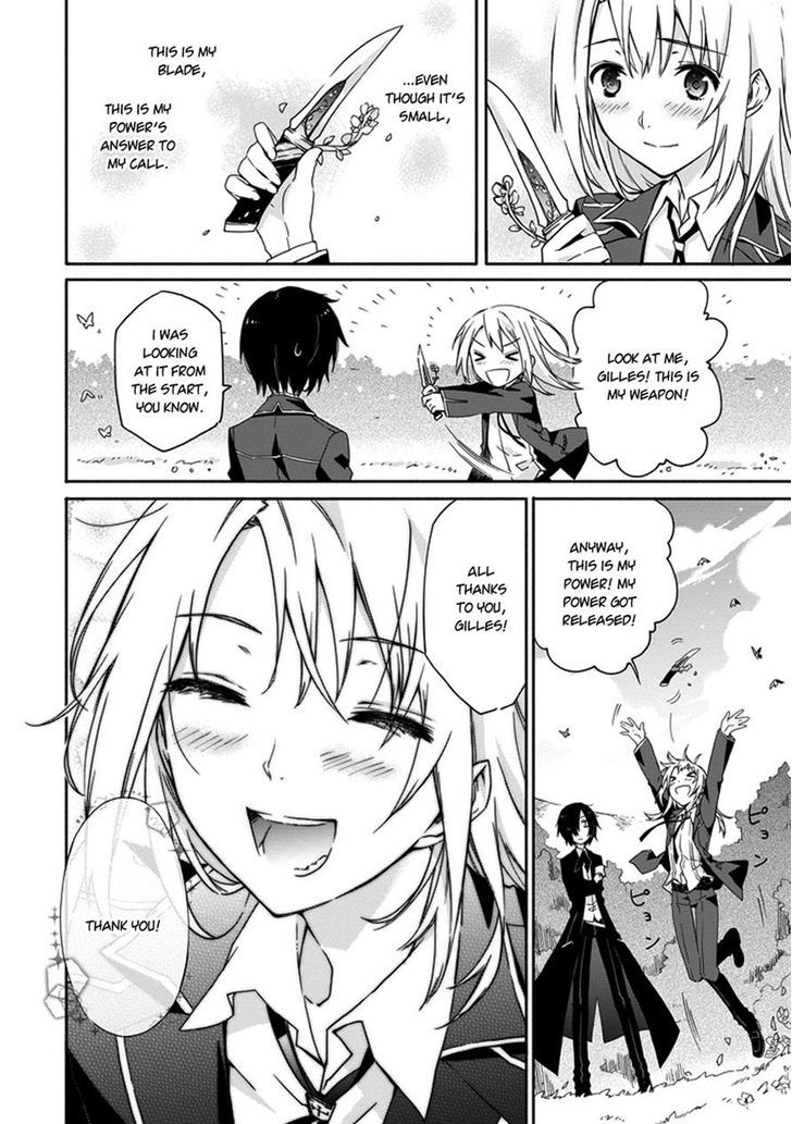 Kanata No Togabito Ga Tatakau Riyuu Chapter 1 #47