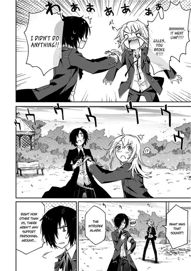 Kanata No Togabito Ga Tatakau Riyuu Chapter 1 #49