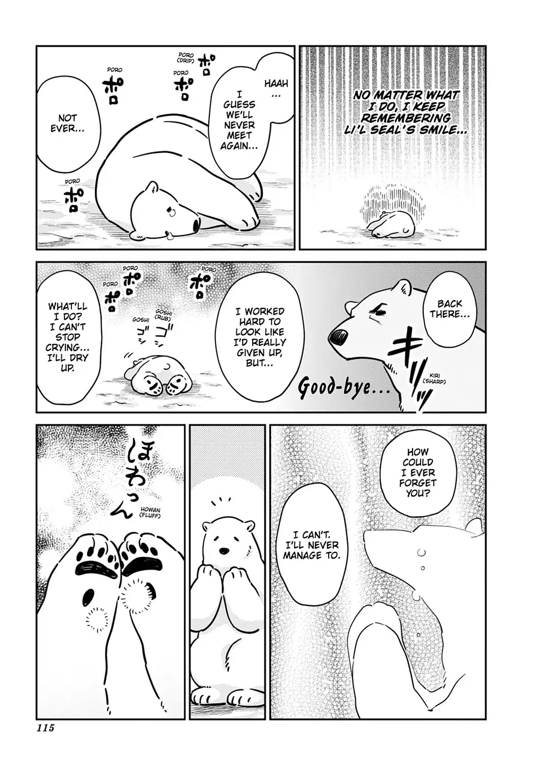 Koi Suru Shirokuma Chapter 26 #13