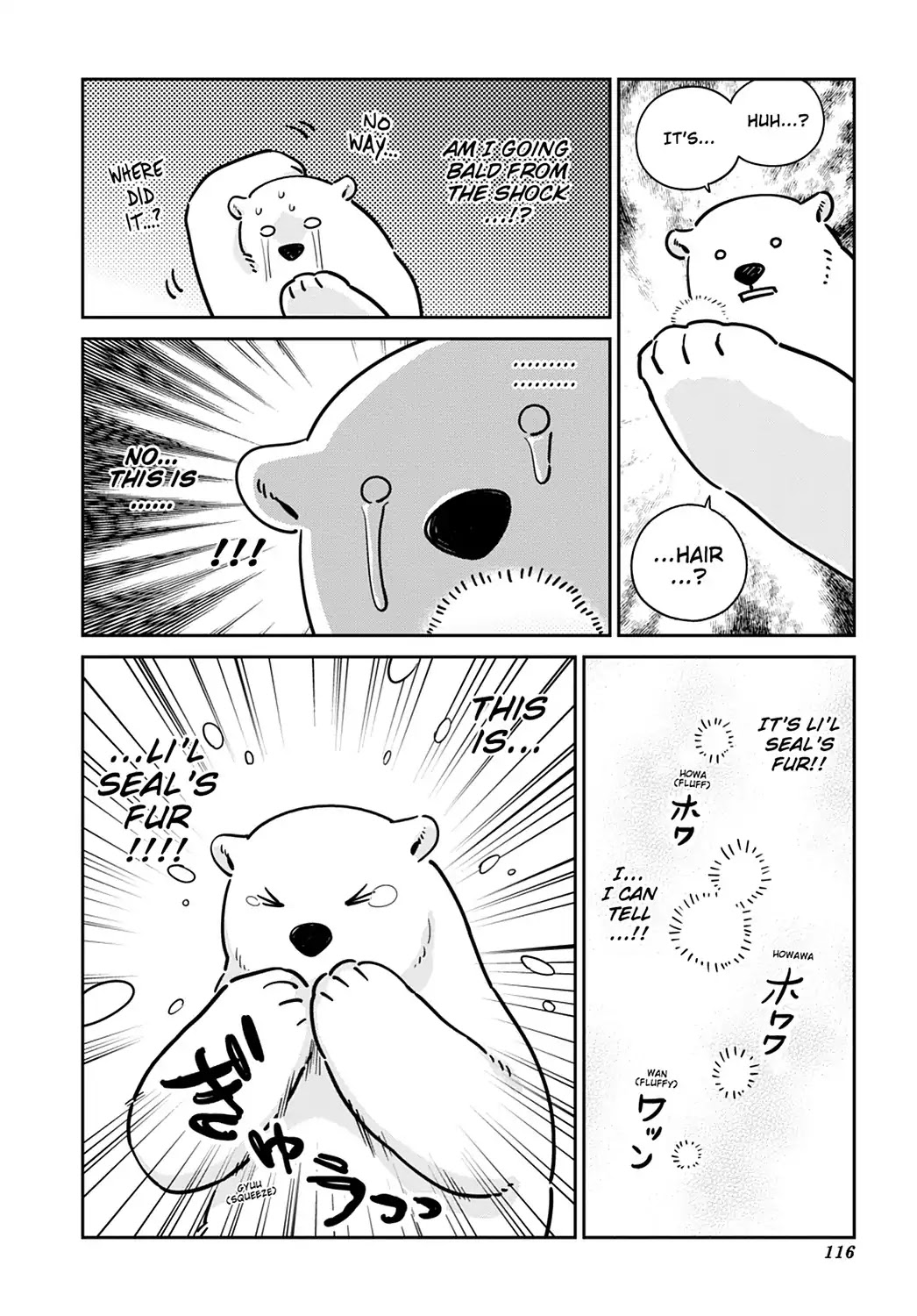 Koi Suru Shirokuma Chapter 26 #14