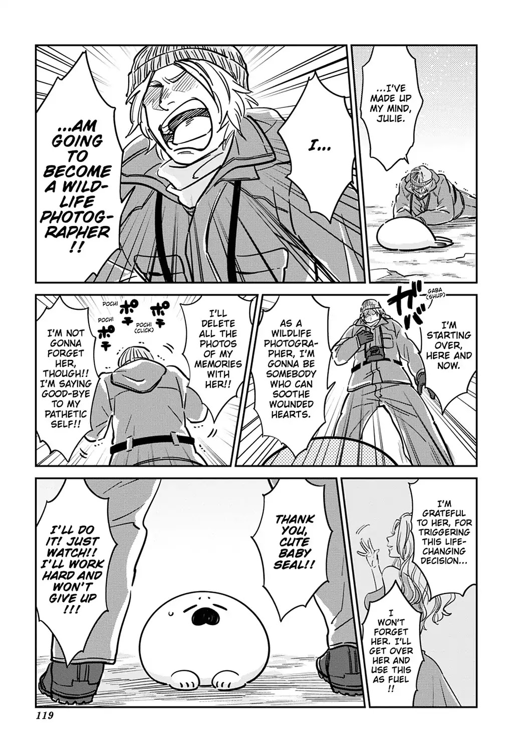 Koi Suru Shirokuma Chapter 26 #17