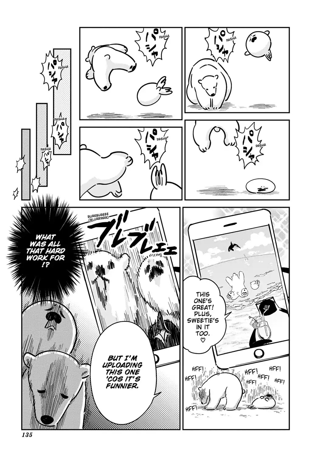 Koi Suru Shirokuma Chapter 26 #33