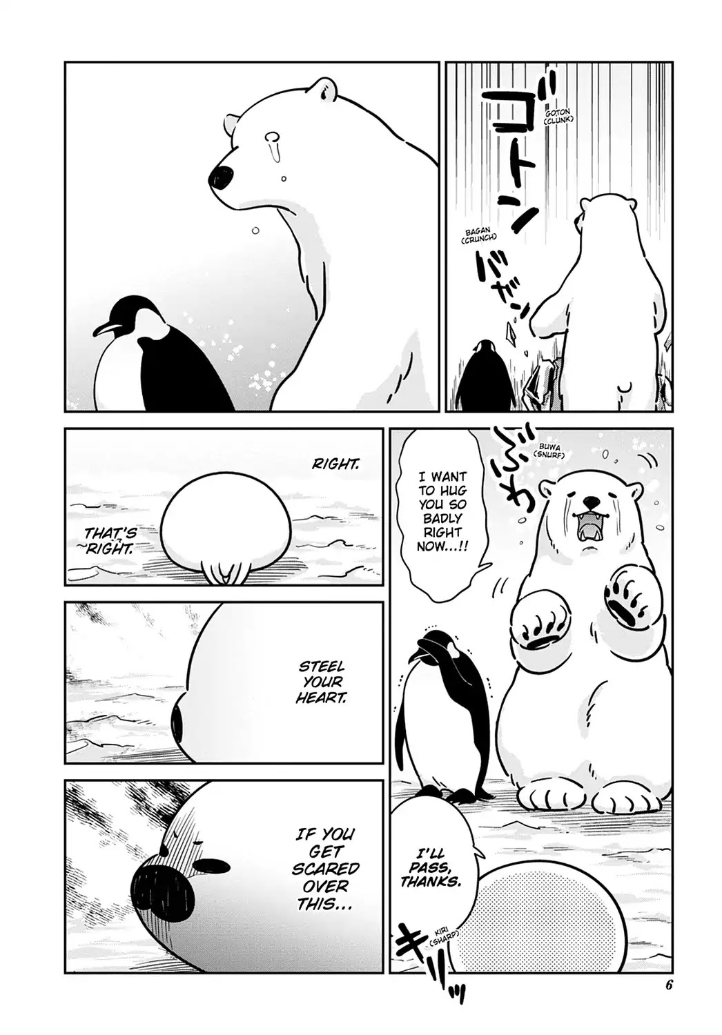 Koi Suru Shirokuma Chapter 21 #7