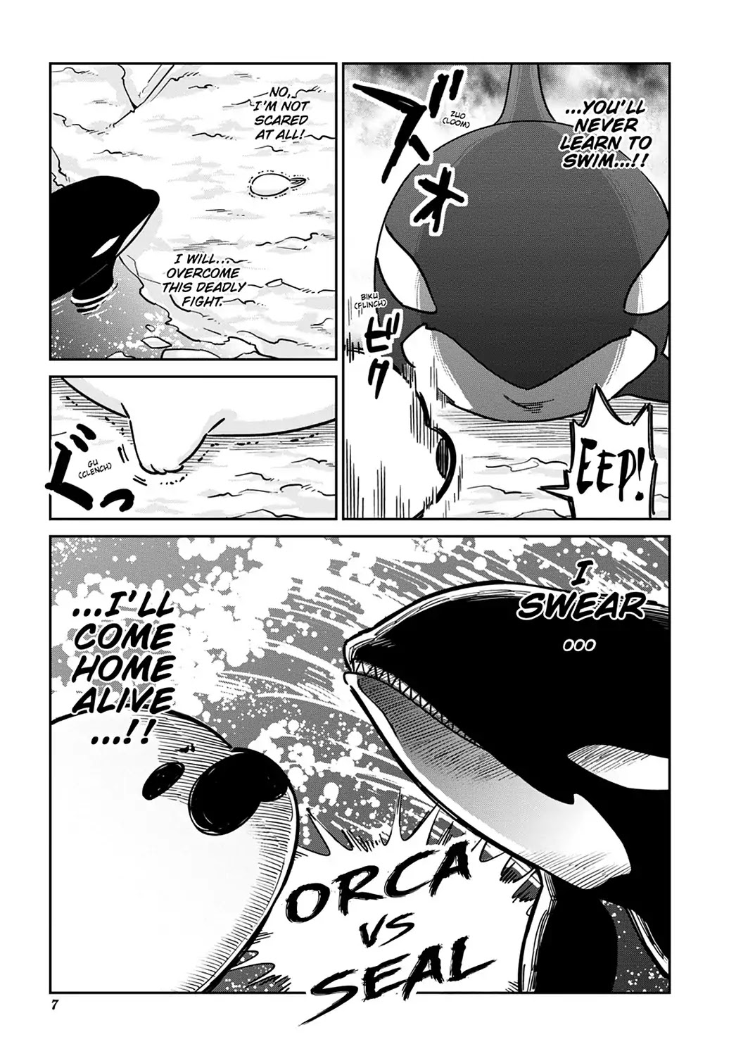 Koi Suru Shirokuma Chapter 21 #8