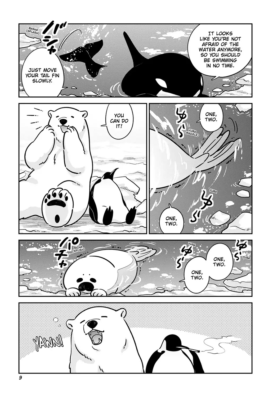 Koi Suru Shirokuma Chapter 21 #10