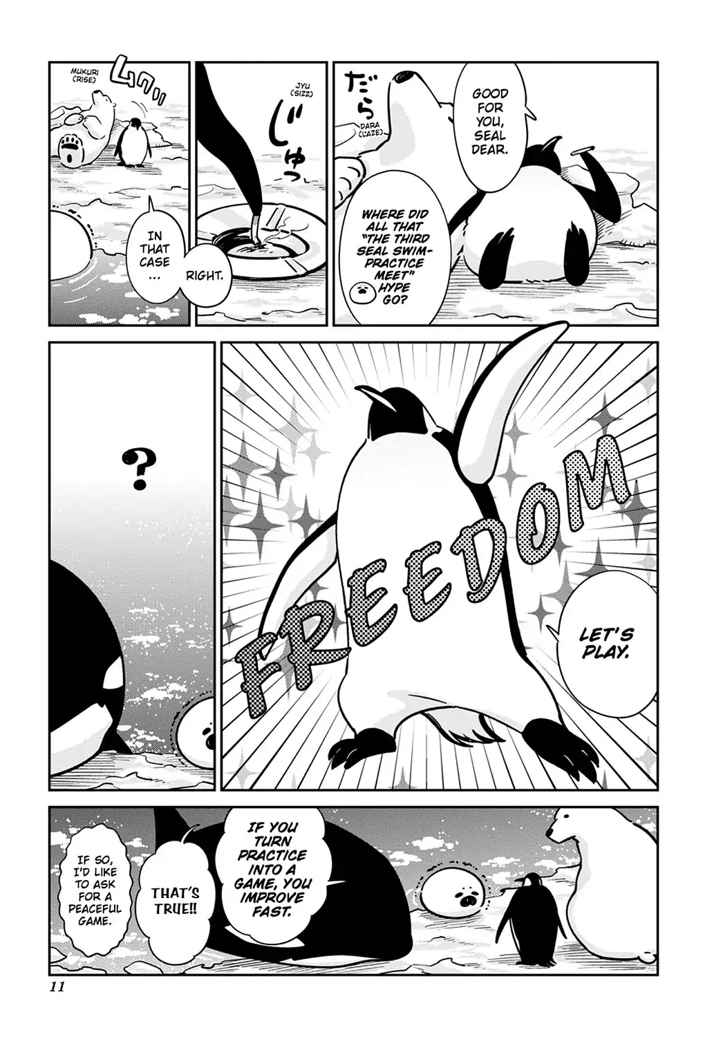 Koi Suru Shirokuma Chapter 21 #12