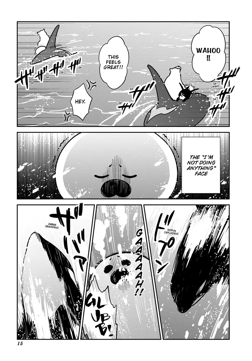 Koi Suru Shirokuma Chapter 21 #16