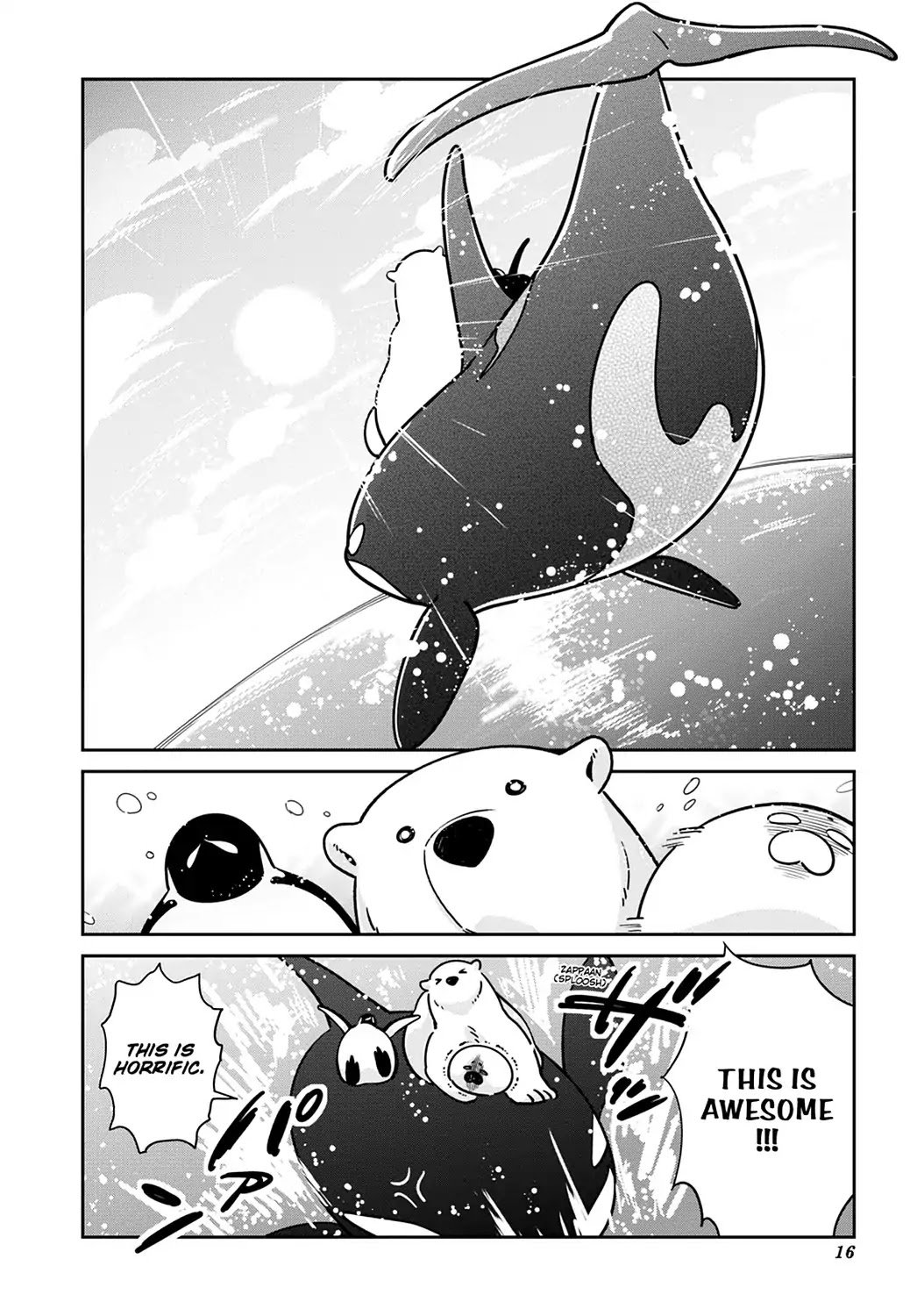 Koi Suru Shirokuma Chapter 21 #17