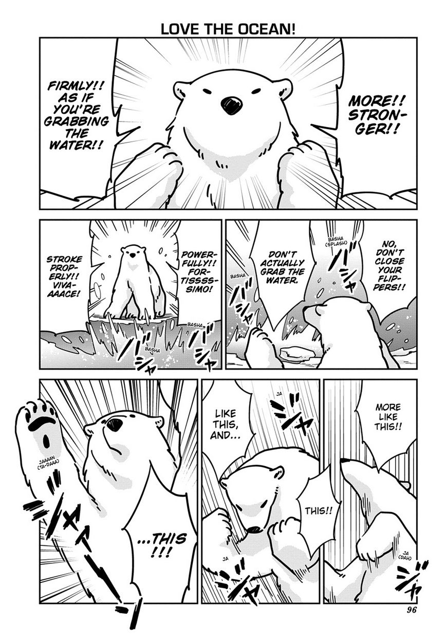 Koi Suru Shirokuma Chapter 12 #2