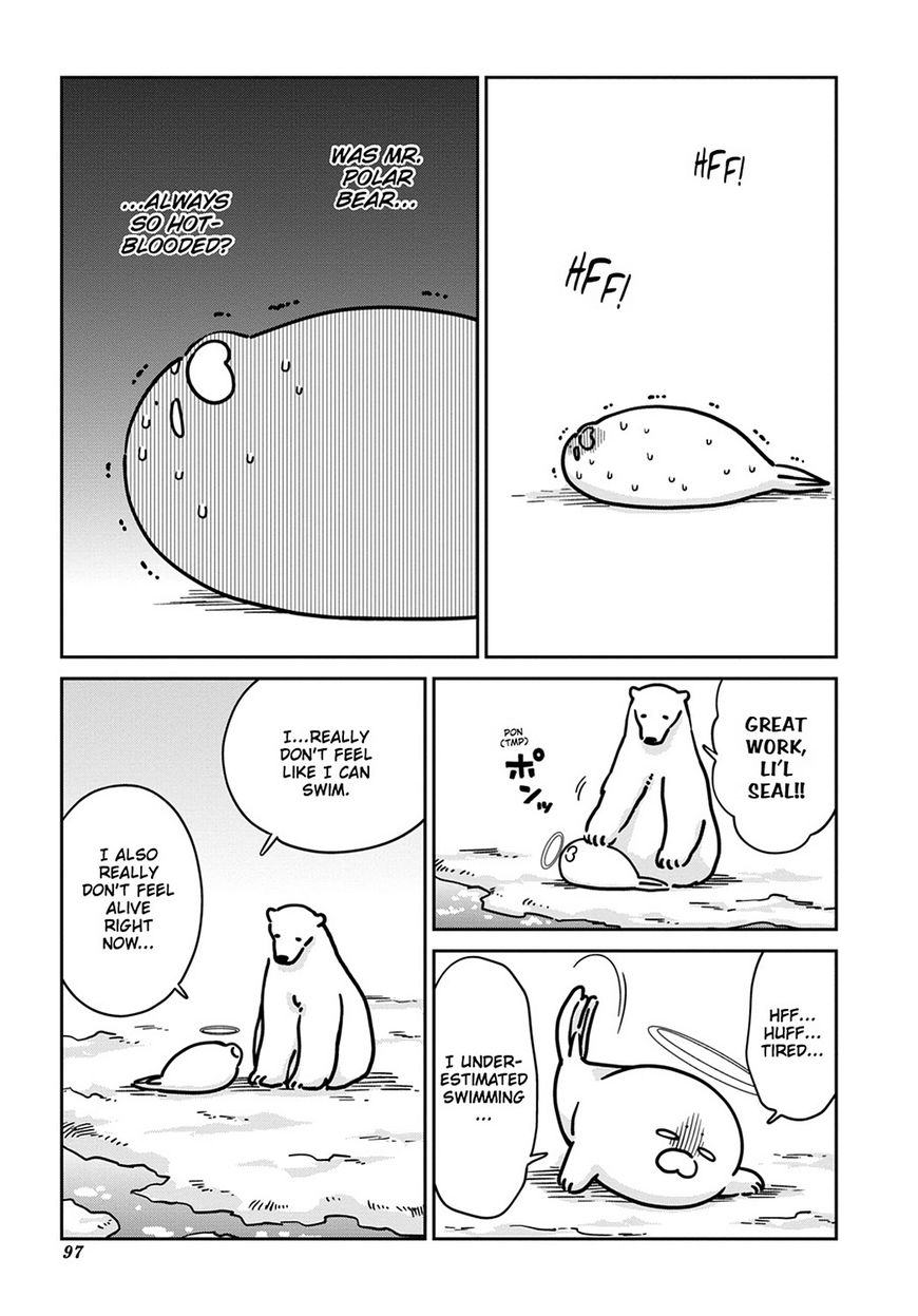 Koi Suru Shirokuma Chapter 12 #3