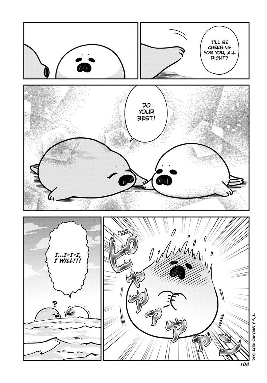 Koi Suru Shirokuma Chapter 12 #12