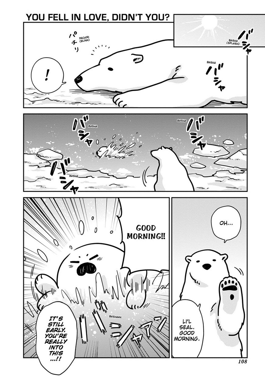 Koi Suru Shirokuma Chapter 12 #14