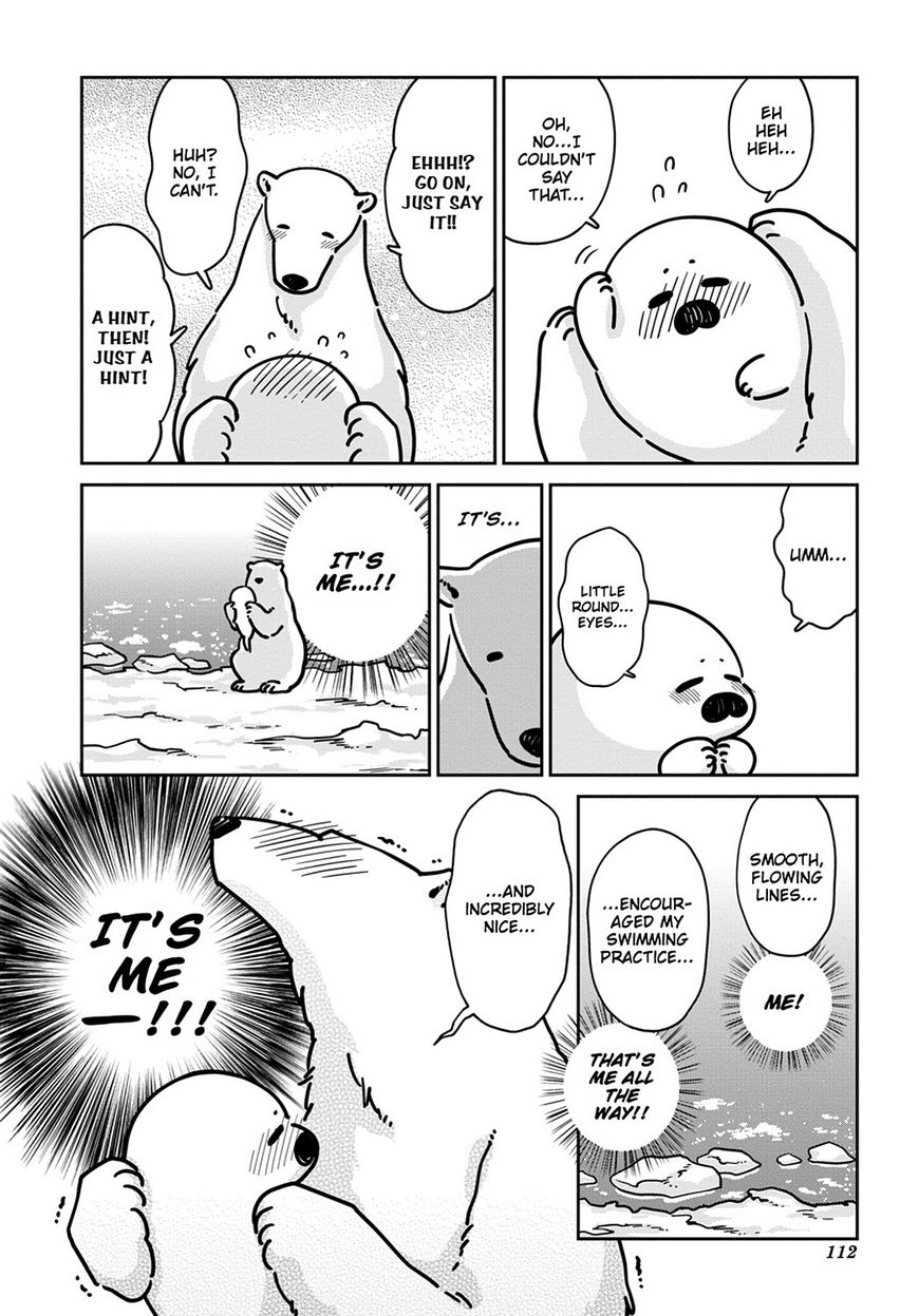 Koi Suru Shirokuma Chapter 12 #18