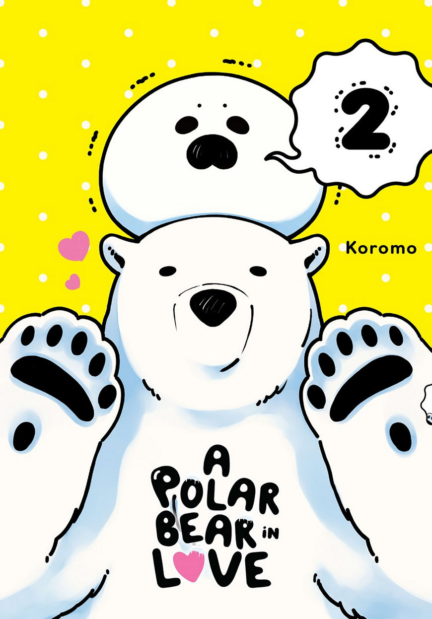 Koi Suru Shirokuma Chapter 8 #1