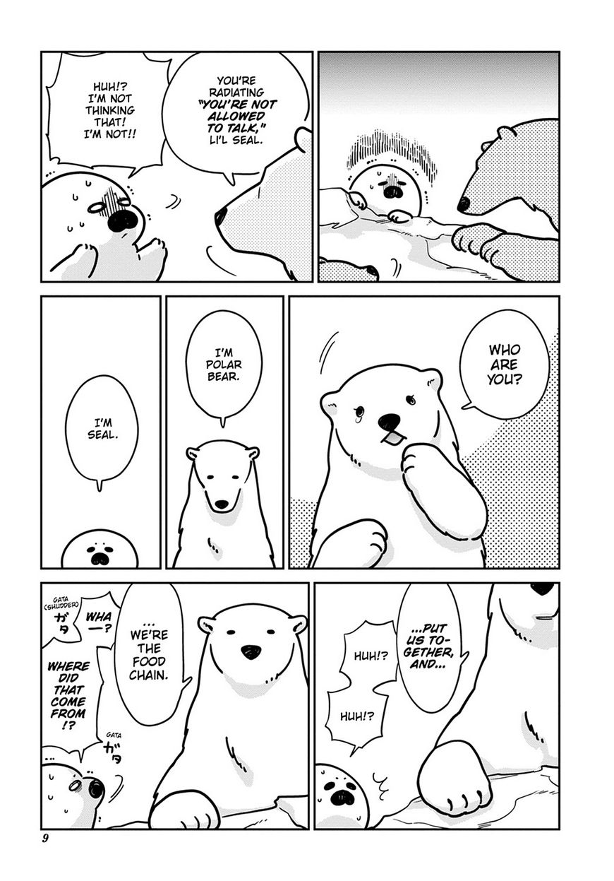 Koi Suru Shirokuma Chapter 8 #9