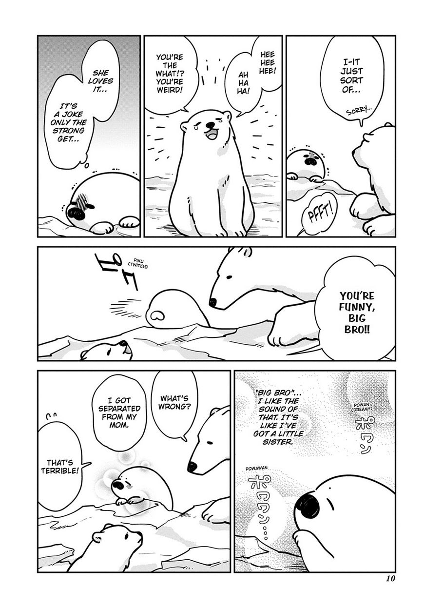 Koi Suru Shirokuma Chapter 8 #10