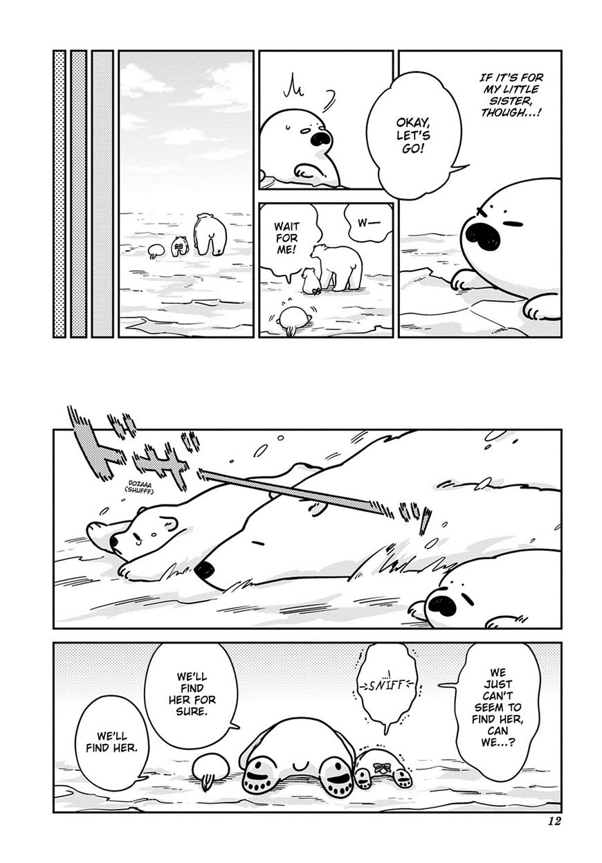 Koi Suru Shirokuma Chapter 8 #12