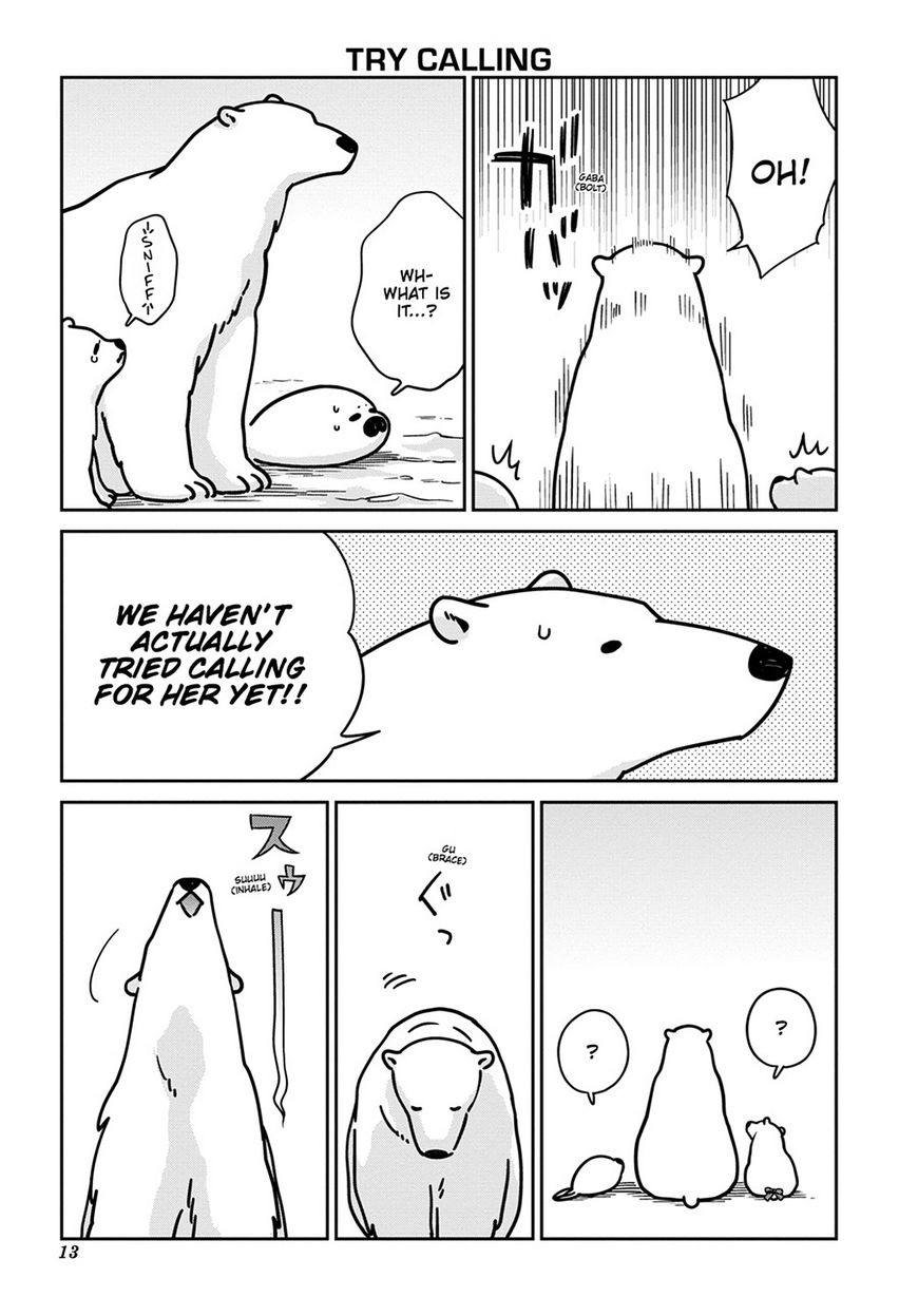 Koi Suru Shirokuma Chapter 8 #13