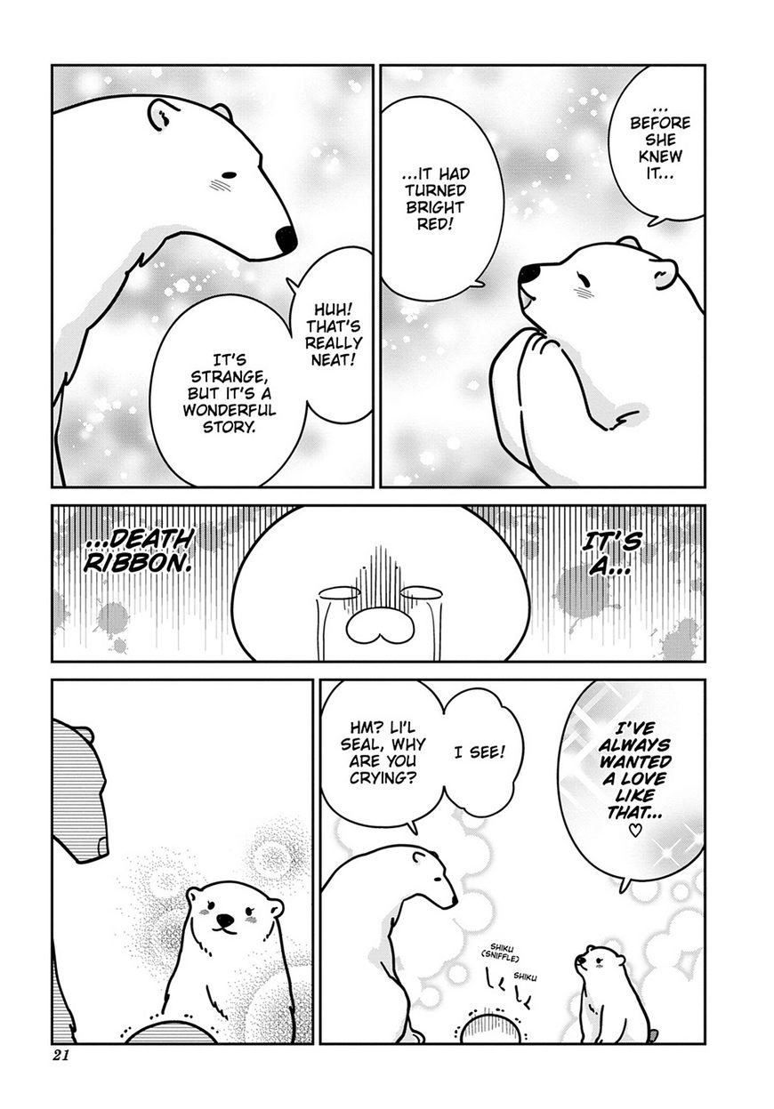 Koi Suru Shirokuma Chapter 8 #21