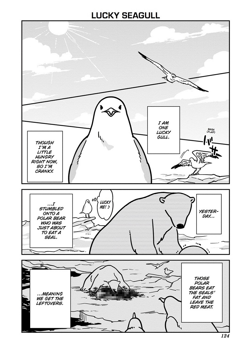 Koi Suru Shirokuma Chapter 7 #2