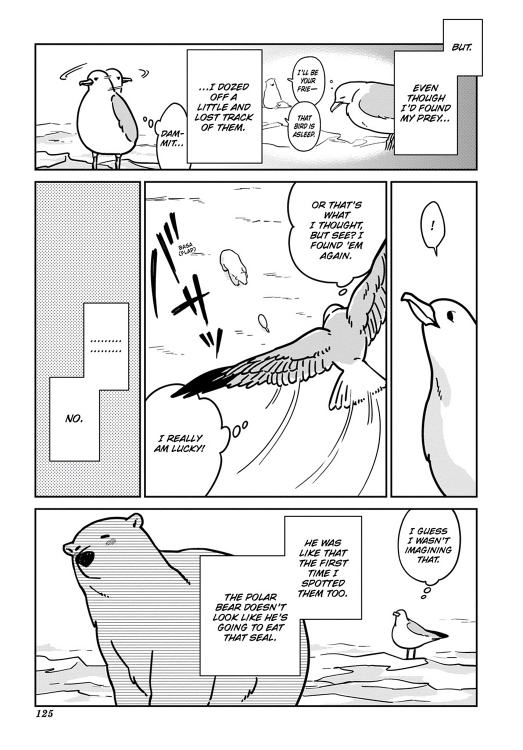 Koi Suru Shirokuma Chapter 7 #3