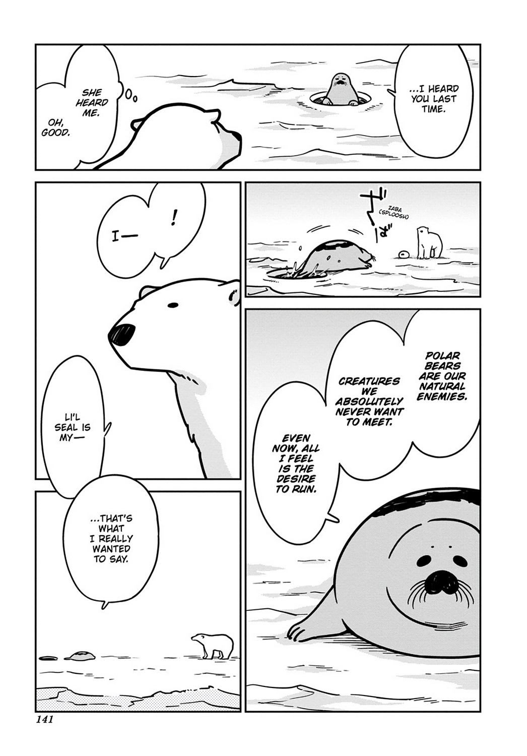 Koi Suru Shirokuma Chapter 7 #19