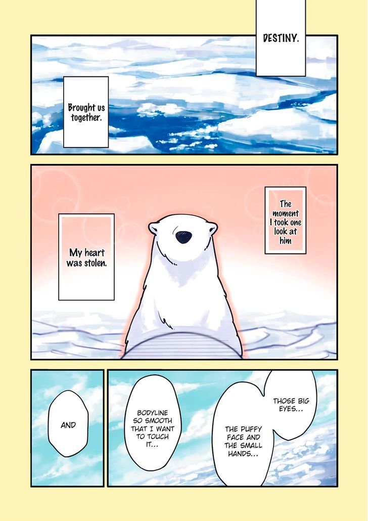 Koi Suru Shirokuma Chapter 1 #3