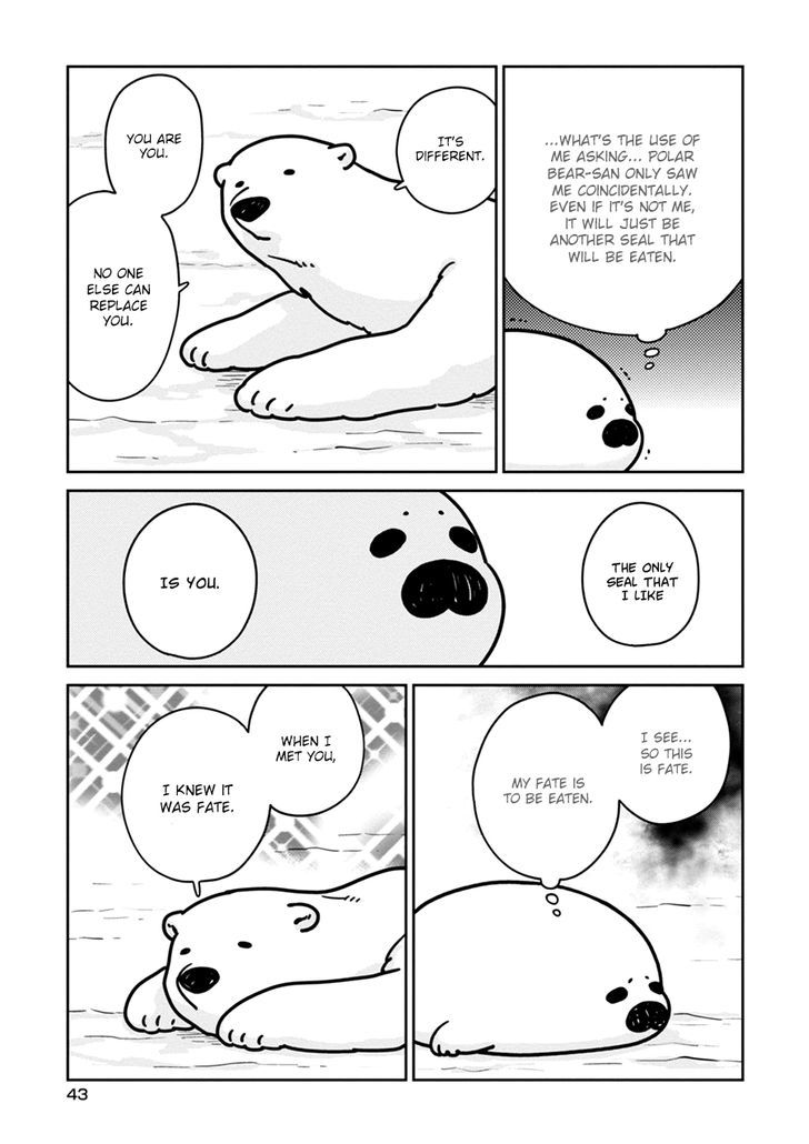 Koi Suru Shirokuma Chapter 3 #5