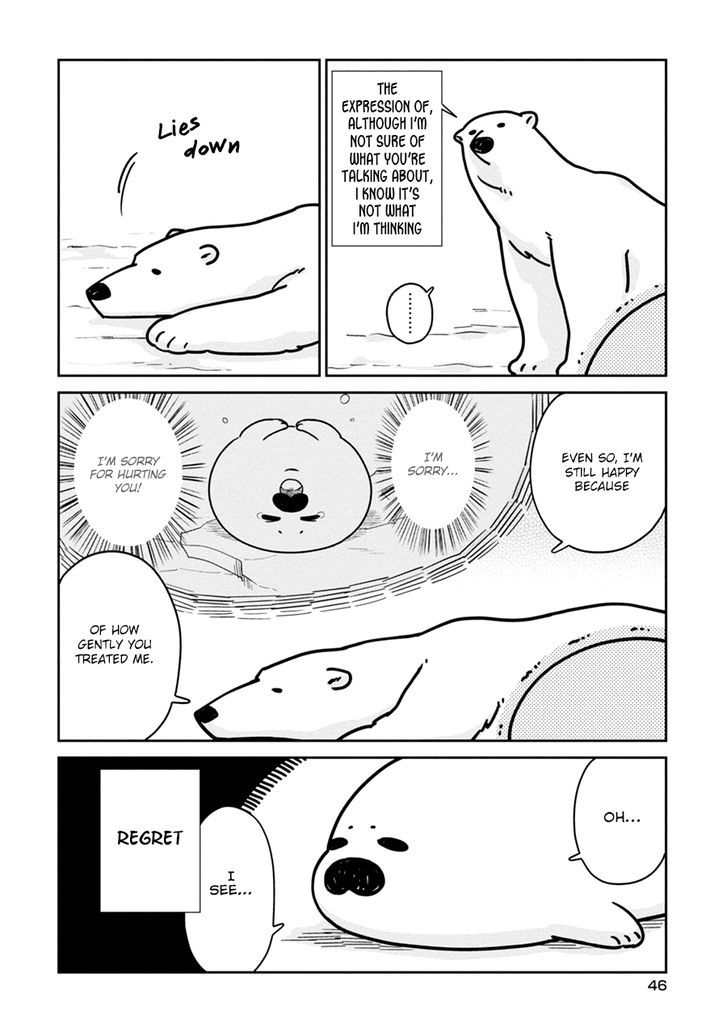 Koi Suru Shirokuma Chapter 3 #8