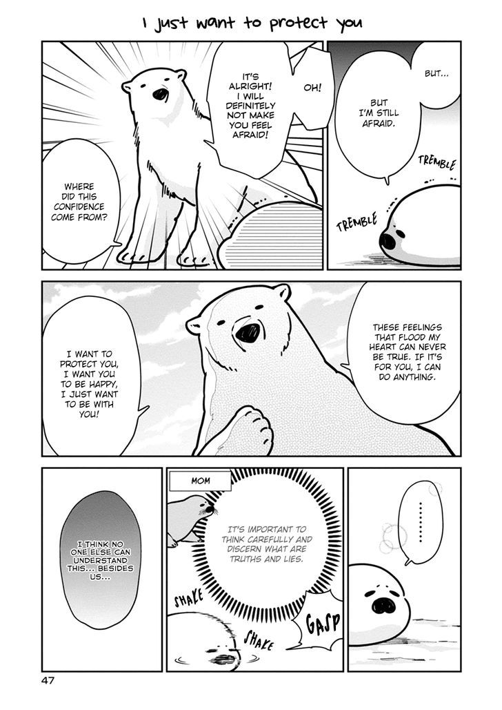 Koi Suru Shirokuma Chapter 3 #9