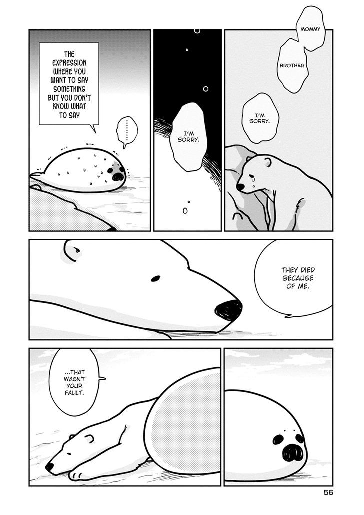 Koi Suru Shirokuma Chapter 3 #18