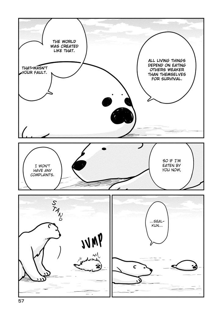 Koi Suru Shirokuma Chapter 3 #19