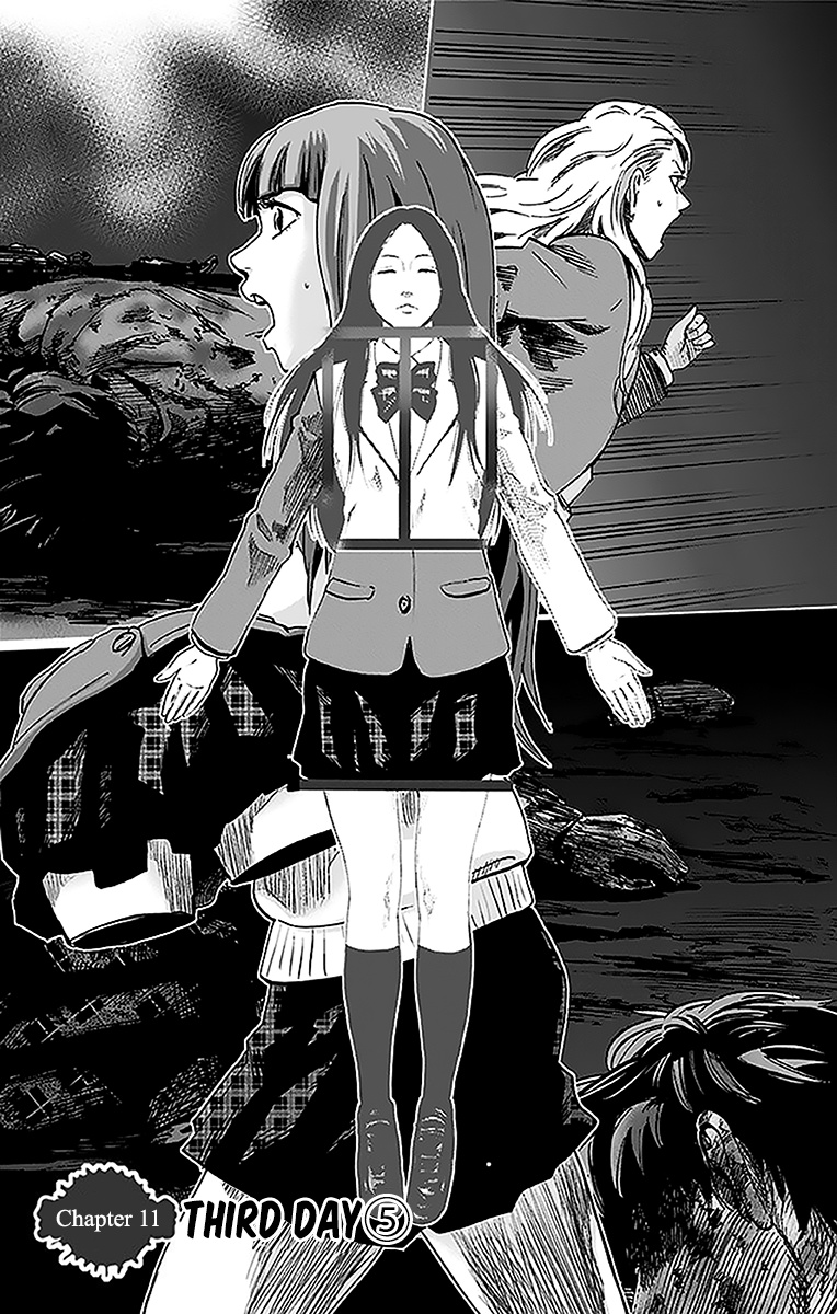 Karada Sagashi Chapter 11 #1