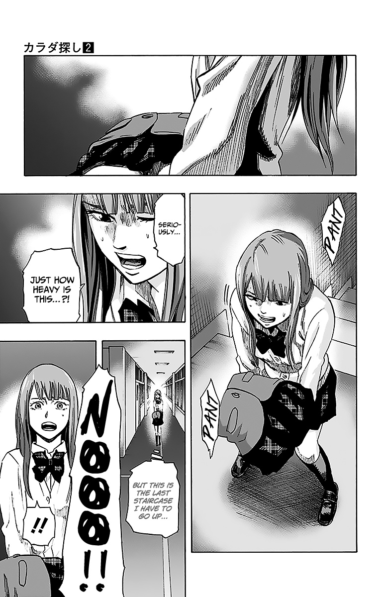 Karada Sagashi Chapter 11 #7