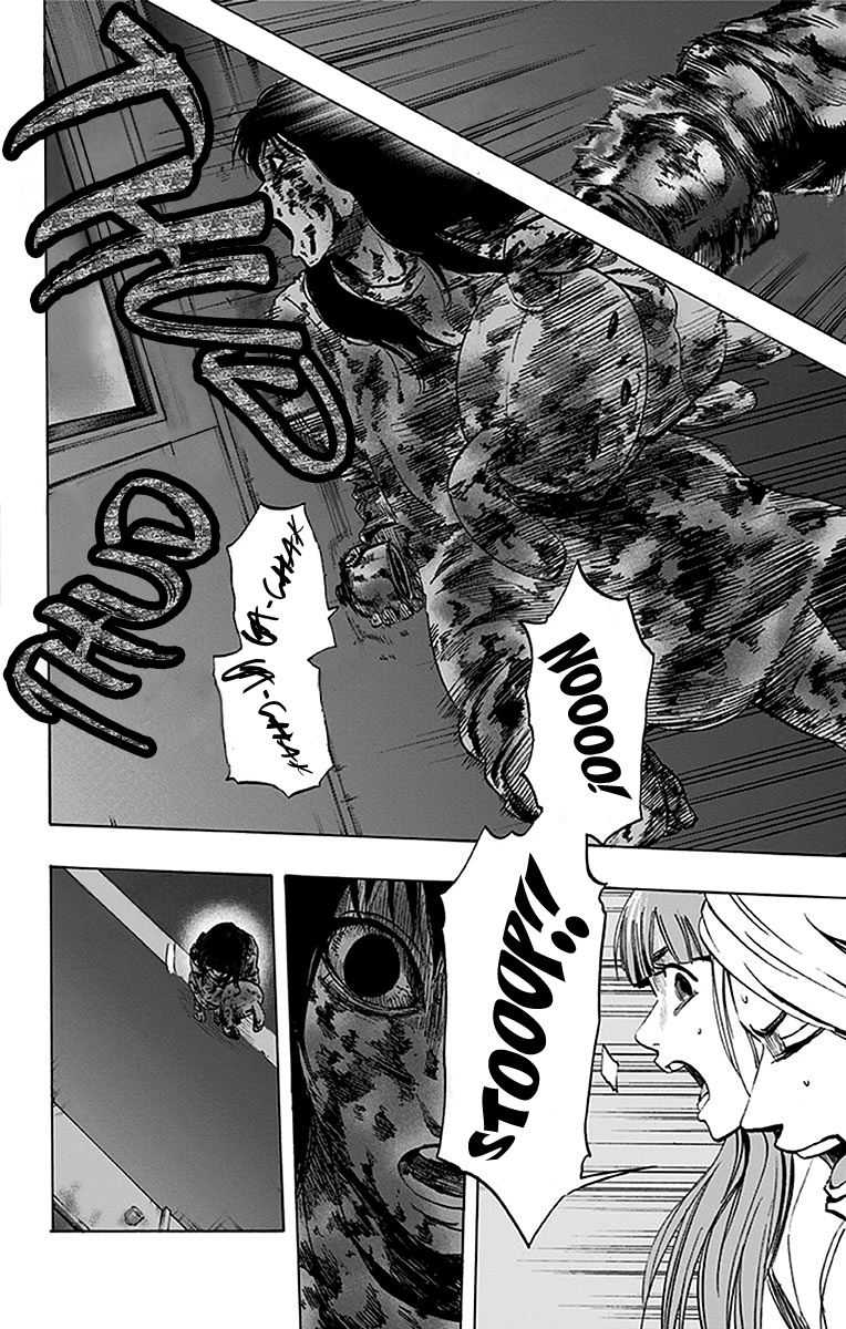 Karada Sagashi Chapter 10 #2