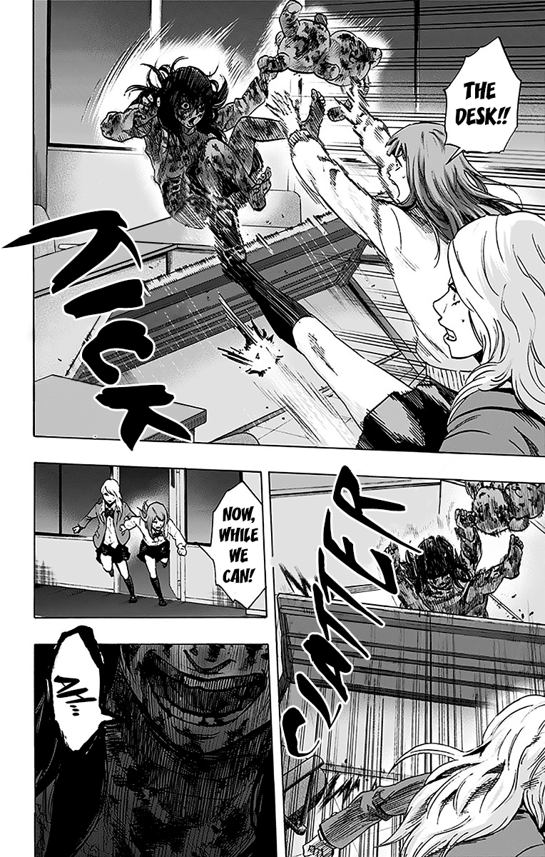 Karada Sagashi Chapter 10 #7